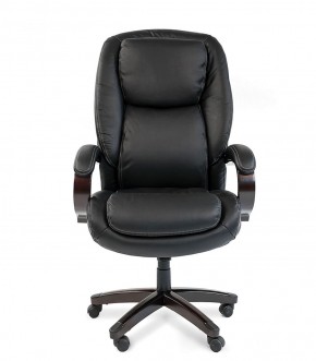 Кресло для руководителя CHAIRMAN  408 (Натуральная кожа) в Приобье - priobie.ok-mebel.com | фото 2
