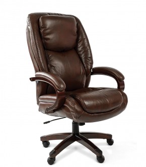 Кресло для руководителя CHAIRMAN  408 (Натуральная кожа) в Приобье - priobie.ok-mebel.com | фото 4