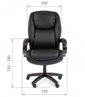 Кресло для руководителя CHAIRMAN  408 (Натуральная кожа) в Приобье - priobie.ok-mebel.com | фото 5