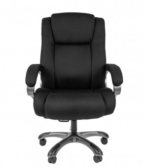Кресло для руководителя CHAIRMAN  410 (Акриловая ткань) в Приобье - priobie.ok-mebel.com | фото 1