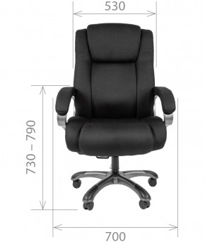 Кресло для руководителя CHAIRMAN  410 (Акриловая ткань) в Приобье - priobie.ok-mebel.com | фото 4