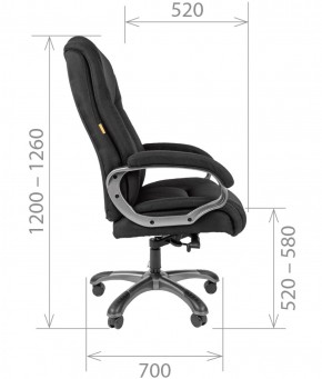 Кресло для руководителя CHAIRMAN  410 (Акриловая ткань) в Приобье - priobie.ok-mebel.com | фото 5