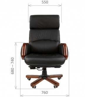 Кресло для руководителя CHAIRMAN 417 (Натуральная кожа) Черное в Приобье - priobie.ok-mebel.com | фото 4