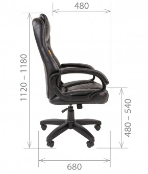 Кресло для руководителя  CHAIRMAN 432 (Экокожа коричневая) в Приобье - priobie.ok-mebel.com | фото 6