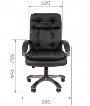 Кресло для руководителя  CHAIRMAN 442 (экокожа черная) в Приобье - priobie.ok-mebel.com | фото 5