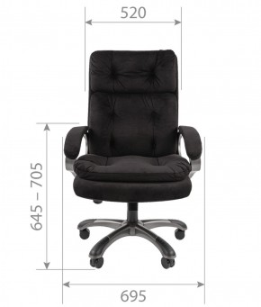 Кресло для руководителя  CHAIRMAN 442 (ткань черная) в Приобье - priobie.ok-mebel.com | фото 4
