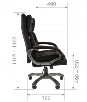 Кресло для руководителя  CHAIRMAN 442 (ткань черная) в Приобье - priobie.ok-mebel.com | фото 5