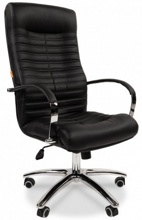 Кресло для руководителя Chairman 480 в Приобье - priobie.ok-mebel.com | фото 1
