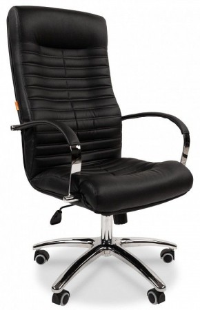 Кресло для руководителя Chairman 480 в Приобье - priobie.ok-mebel.com | фото 1
