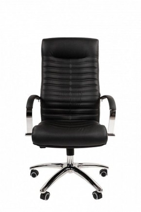 Кресло для руководителя Chairman 480 в Приобье - priobie.ok-mebel.com | фото 2
