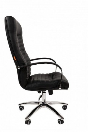 Кресло для руководителя Chairman 480 в Приобье - priobie.ok-mebel.com | фото 3