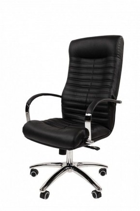 Кресло для руководителя Chairman 480 в Приобье - priobie.ok-mebel.com | фото 4
