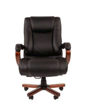 Кресло для руководителя CHAIRMAN  503 (Кожа) Черное в Приобье - priobie.ok-mebel.com | фото