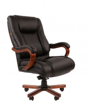 Кресло для руководителя CHAIRMAN  503 (Кожа) Черное в Приобье - priobie.ok-mebel.com | фото 2