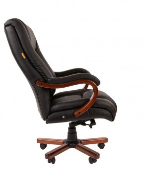 Кресло для руководителя CHAIRMAN  503 (Кожа) Черное в Приобье - priobie.ok-mebel.com | фото 3