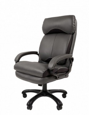 Кресло для руководителя Chairman 505 в Приобье - priobie.ok-mebel.com | фото 4