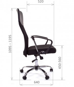Кресло для руководителя CHAIRMAN 610 N (15-21 черный/сетка черный) в Приобье - priobie.ok-mebel.com | фото 5