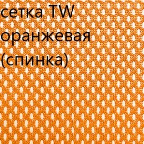 Кресло для руководителя CHAIRMAN 610 N (15-21 черный/сетка оранжевый) в Приобье - priobie.ok-mebel.com | фото 5