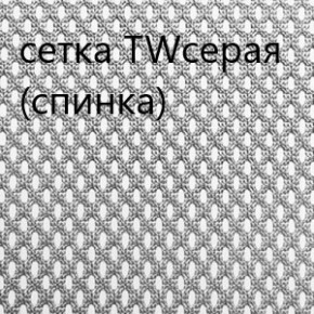 Кресло для руководителя CHAIRMAN 610 N(15-21 черный/сетка серый) в Приобье - priobie.ok-mebel.com | фото 4