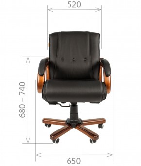 Кресло для руководителя CHAIRMAN  653 М (Кожа) Черное в Приобье - priobie.ok-mebel.com | фото 4