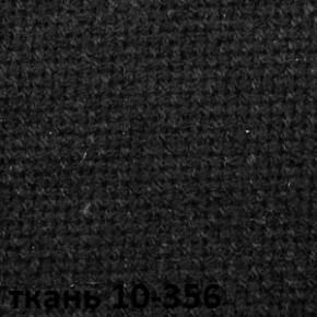 Кресло для руководителя  CHAIRMAN 685 СТ (ткань стандарт 10-356 черная) в Приобье - priobie.ok-mebel.com | фото 4