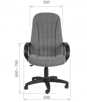 Кресло для руководителя  CHAIRMAN 685 СТ (ткань стандарт 10-356 черная) в Приобье - priobie.ok-mebel.com | фото 5