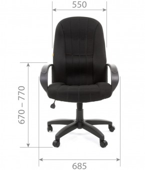 Кресло для руководителя  CHAIRMAN 685 TW (ткань TW 11 черная) в Приобье - priobie.ok-mebel.com | фото 4