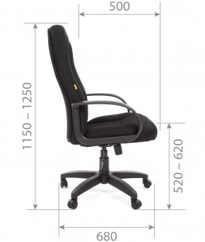 Кресло для руководителя  CHAIRMAN 685 TW (ткань TW 11 черная) в Приобье - priobie.ok-mebel.com | фото 5