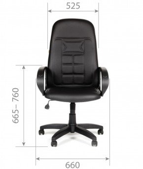 Кресло для руководителя  CHAIRMAN 727 Terra (экокожа черная) в Приобье - priobie.ok-mebel.com | фото 5