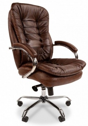 Кресло для руководителя Chairman 795 в Приобье - priobie.ok-mebel.com | фото 1
