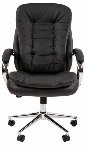 Кресло для руководителя Chairman 795 в Приобье - priobie.ok-mebel.com | фото 2
