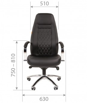 Кресло для руководителя CHAIRMAN 950 (Экокожа) Черное в Приобье - priobie.ok-mebel.com | фото 4