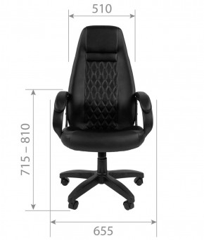 Кресло для руководителя CHAIRMAN 950 LT (Экокожа) в Приобье - priobie.ok-mebel.com | фото 5