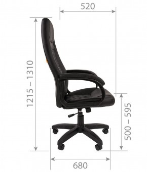 Кресло для руководителя CHAIRMAN 950 LT (Экокожа) в Приобье - priobie.ok-mebel.com | фото 6