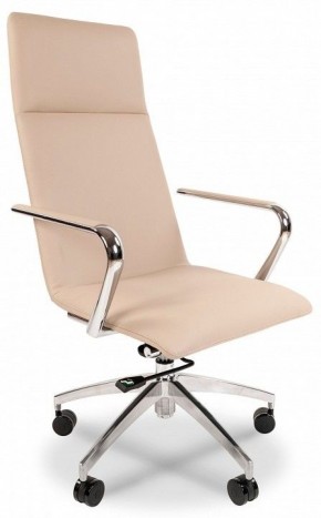 Кресло для руководителя Chairman 980 в Приобье - priobie.ok-mebel.com | фото