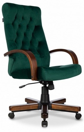 Кресло для руководителя T-9928 Walnut в Приобье - priobie.ok-mebel.com | фото 1