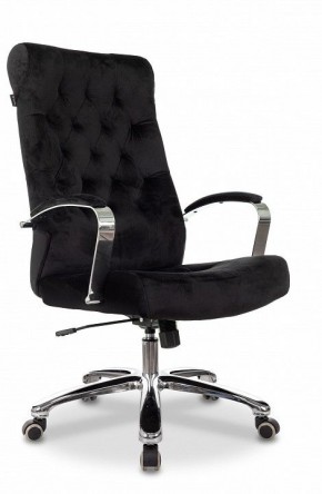 Кресло для руководителя T-9928SL в Приобье - priobie.ok-mebel.com | фото 2