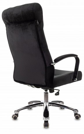 Кресло для руководителя T-9928SL в Приобье - priobie.ok-mebel.com | фото 4