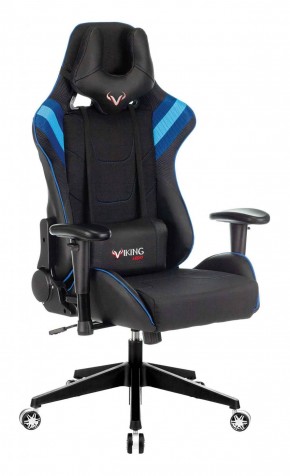 Кресло игровое Бюрократ VIKING 4 AERO BLUE черный/синий в Приобье - priobie.ok-mebel.com | фото