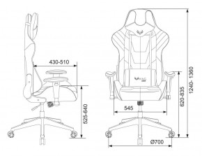 Кресло игровое Бюрократ VIKING 4 AERO BLUE черный/синий в Приобье - priobie.ok-mebel.com | фото 4