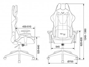 Кресло игровое Бюрократ VIKING 5 AERO LGREEN черный/салатовый в Приобье - priobie.ok-mebel.com | фото 4