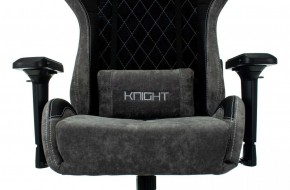 Кресло игровое Бюрократ VIKING 7 KNIGHT B FABRIC черный в Приобье - priobie.ok-mebel.com | фото 8