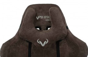 Кресло игровое Бюрократ VIKING KNIGHT LT10 FABRIC коричневый в Приобье - priobie.ok-mebel.com | фото 6