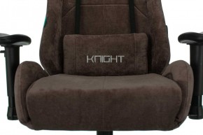 Кресло игровое Бюрократ VIKING KNIGHT LT10 FABRIC коричневый в Приобье - priobie.ok-mebel.com | фото 7