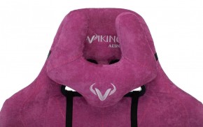 Кресло игровое Бюрократ VIKING KNIGHT LT15 FABRIC малиновый в Приобье - priobie.ok-mebel.com | фото 6