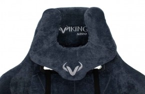 Кресло игровое Бюрократ VIKING KNIGHT LT27 FABRIC синий в Приобье - priobie.ok-mebel.com | фото 5