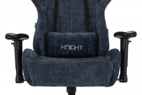 Кресло игровое Бюрократ VIKING KNIGHT LT27 FABRIC синий в Приобье - priobie.ok-mebel.com | фото 6