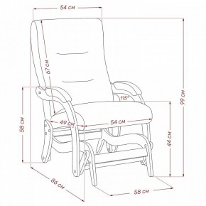 Кресло-качалка Дэми в Приобье - priobie.ok-mebel.com | фото 7