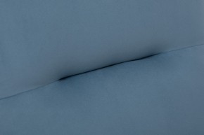 Кресло-качалка Leset Милано в Приобье - priobie.ok-mebel.com | фото 5
