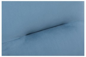 Кресло-качалка Милано в Приобье - priobie.ok-mebel.com | фото 5